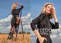 Freedom autumn collection